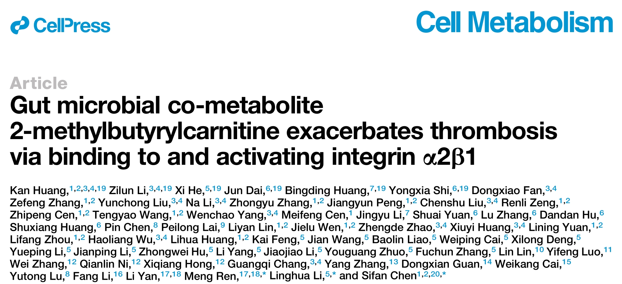 绘谱导读|  用“魔法打败魔法”--高尿酸有望被马尿酸治愈，烟酸代谢物有危险今后补充VB要慎重「202403」_肿瘤细胞_氨基酸代谢_非靶向代谢_脂质_多组学代谢流检测分析_脂肪酸定量_肠道微生物菌群检测-麦特绘谱